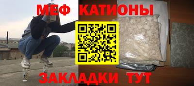 кокаин премиум Краснодар