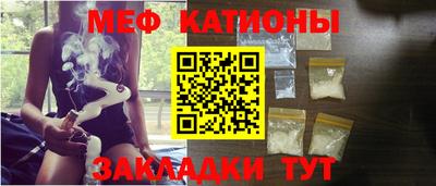 кокаин VHQ Краснокаменск