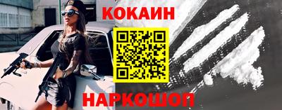 МДМА Краснознаменск