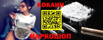 МДМА Краснознаменск