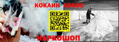 МДМА Краснознаменск