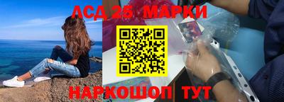 кокаин премиум Краснодар