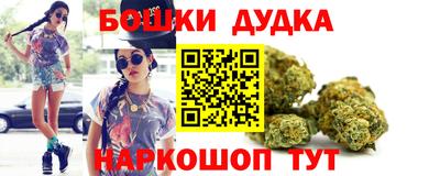 МДМА Краснознаменск