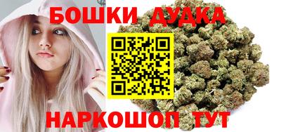 кокаин VHQ Краснокаменск