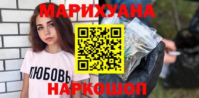кокаин VHQ Краснокаменск
