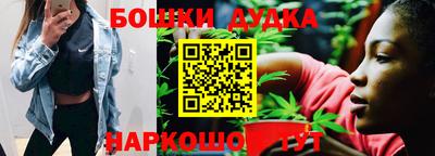 кокаин премиум Краснодар