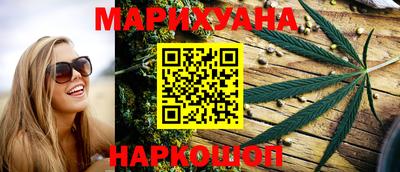МДМА Краснознаменск