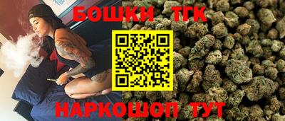 МДМА Краснознаменск