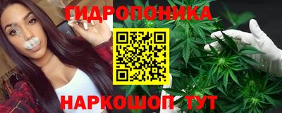 кокаин премиум Краснодар