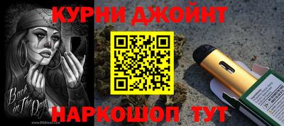 МДМА Краснознаменск