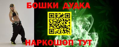 кокаин VHQ Краснокаменск
