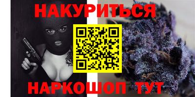МДМА Краснознаменск