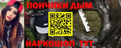МДМА Краснознаменск