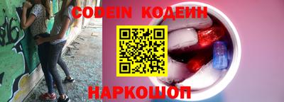 МДМА Краснознаменск