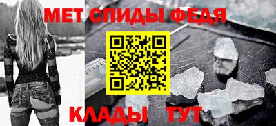 кокаин премиум Краснодар