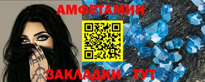 кокаин VHQ Краснокаменск