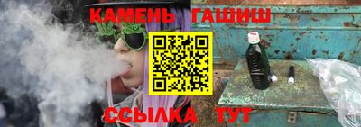 кокаин премиум Краснодар