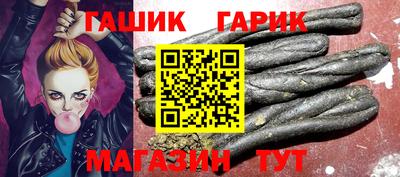 МДМА Краснознаменск